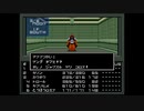 【真・女神転生】はじめての悪魔合体_Part25
