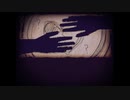 【Alice mare】夢か現かソノ記録【６ページ目】