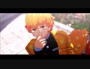 【鬼滅MMD】我妻善逸による歌での告白【MAD_PV】