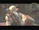#7-13 再生数２０以下の暗殺者 PS3 【アサシンクリード３】