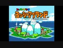 ヨシ又