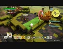 すひぞ　ぶたう　とあやが「ドラゴンクエストビルダーズ2」実況プレイ 10ブロック目