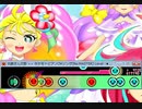 太鼓さん次郎　タケモトピアノ　Re:MASTER
