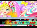 太鼓さん次郎　タケモトピアノ　MASTER