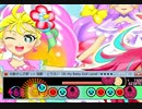太鼓さん次郎　《投影》 ～ Oh My Baby Doll　MASTER