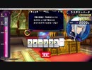 QMA 居残りドル検 20210417