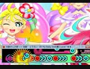 太鼓さん次郎　《投影》 ～ Oh My Baby Doll　Re:MASTER
