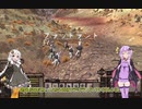 【kenshi】結月ゆかりと復讐の第二帝国 6