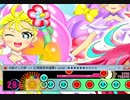 太鼓さん次郎　ひろしま県民体操第1　MASTER