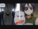 ☆300★ 信じるもの