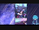 【ツイステ偽実況】第1R「君の夢を信じている。」