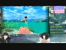 ぼくのなつやすみ４_絵日記エンドRTA_part3/10_2時間49分17秒