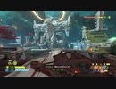 ウルトラナイトメアで猛り狂うDOOM Eternal Part9
