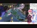 【EU4】ヴェネチアでオール・ユア・トレード・アー・ビロング・トゥー・アス11日目【VOICEROID実況】