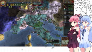 【EU4】ヴェネチアでオール・ユア・トレード・アー・ビロング・トゥー・アス11日目【VOICEROID実況】
