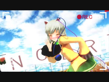【東方MMD】こいしで『かいしんのいちげき！』