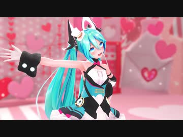 【MMD】どりーみんチュチュ/Dreamin Chuchu【YYB式初音ミク/Hatsune Miku】カメラ配布