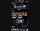 A級トーナメント準決勝リベンジ戦