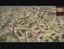 【Steel Division2】重戦車大隊より中戦車連隊をくれさい「クルプキ駅防衛戦②」Hardest & Very Hard-ドイツ軍- （簡易制作バージョン）