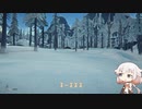 死にそうなので散歩します。13日目【The Long Dark】