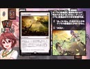 【ハチナイ×MTG】八月のシンデレラマジック 14回表
