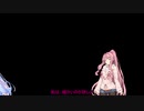 灰の茜26