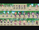 特訓&BGM集 part3【バトルガールハイスクール】