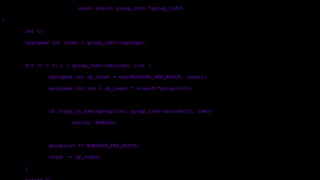 ホモと見るハッキング