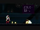勘違い女と戦います（ボス戦のみ）#6【Momodora: Reverie Under The Moonlight】