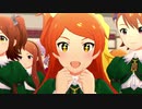 聖ミリオン女学園～神様の贈り物～ 第01話 「妹になりませんか？」 メガネ版
