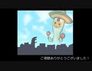 【作業用BGM】SCP財団報告書　SCP-173/SCP-173-JP/SCP-173-J【VOICEROID等】