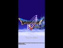 【ゆっくり実況】スマホ版　ドラクエ5  ランダム封印的なやつ　part31