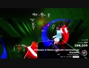 Beat Saber 幸せになれる隠しコマンドがあるらしい (Expert) ダースモールプレイ 809/809 FullCombo