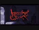 へべれけジャンキー歌ってみた