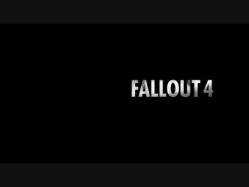 ゆっくり実況でFallout4  126　パーク・ストリート駅+Vault114入口
