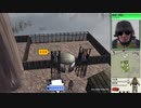 一病即災の　サバイバリストＩＳ　part22