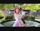 【Crystalline GALAXY Idols】 「開花宣言」コスプレ PV 【踊ってみた】「ラブライブ！虹ヶ咲学園スクールアイドル同好会」