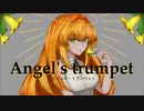 【UTAUカバー】エンジェル・トランペット（野乃宮ヘレン -Darker-）