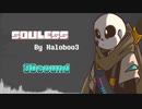 【立体音響】ガチで立体音響を作ってみた#4 "Souless" (An Ink Sans Megalovania)