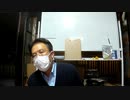 【講義アーカイブ】『成唯識論』を読む 第16回（講師：師茂樹）［2021年4月16日］