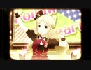 BOOGIE!WOOGIE!