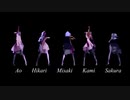 【MMDxPV】Love Me If You Can【5女性UTAUカバー】