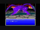 【VIPRPG】【RPGツクール2000】 ロマンシングウォーカー (パート8)