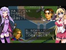 【ライアットスターズ】それゆけへっぽこゆかマキ９軍！Part32【VOICEROID実況】