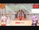 【CeVIO劇場】りぼんのむすびめっ！～第4回後編～【CeVIOラジオ】