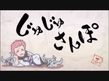 人気の 桃源郷エイリアン 動画 109本 ニコニコ動画