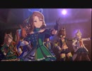勝負服で踊るユメヲカケル！