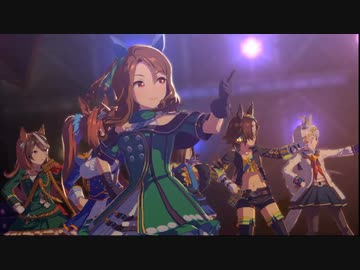 勝負服で踊るユメヲカケル！