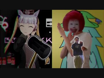 人気の 追求 追いつめられて 動画 63本 ニコニコ動画