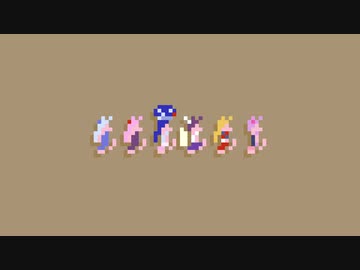 ボイパロイドレミングスTenLem